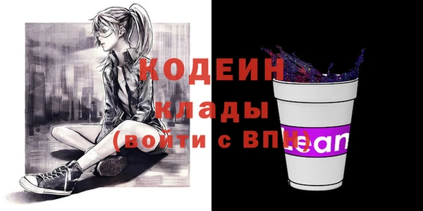 spice Елабуга