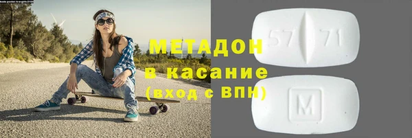 меф Ельня