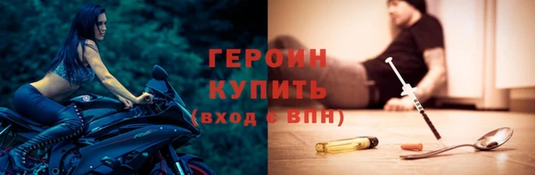 spice Елабуга