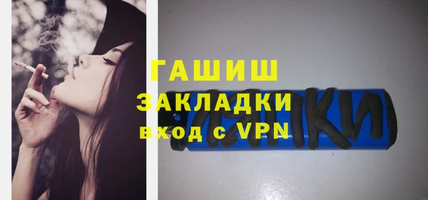spice Елабуга
