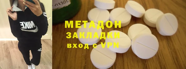 spice Елабуга