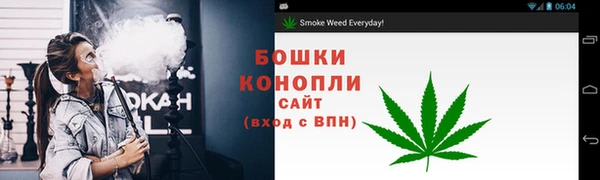 jwh Елизово