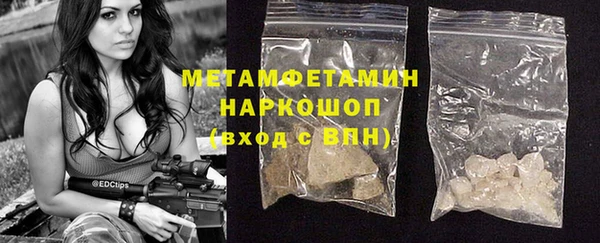 jwh Елизово