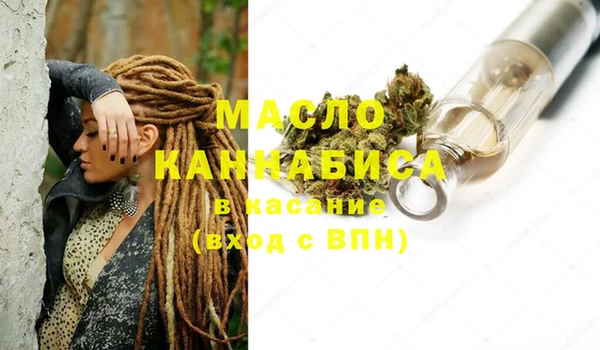 spice Елабуга