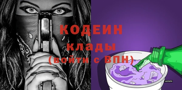 spice Елабуга
