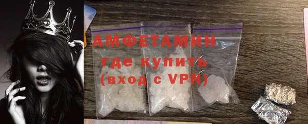 spice Елабуга