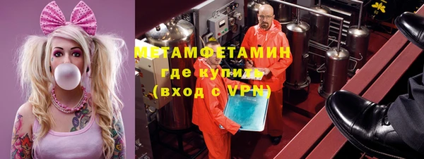 jwh Елизово