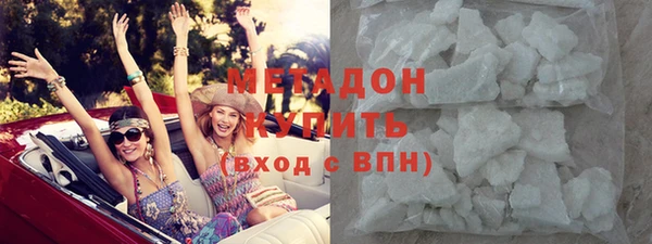 jwh Елизово
