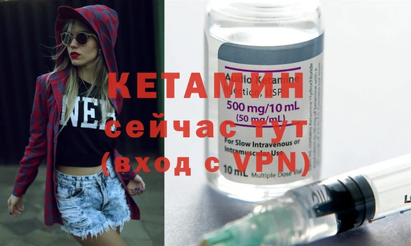 jwh Елизово