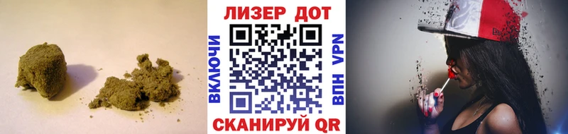 Купить где  Междуреченск  ЛСД экстази кислота 